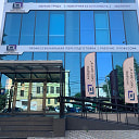 Краснодар